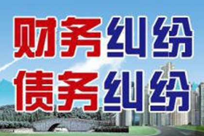 赣州一工程公司涉民间借贷纠纷案